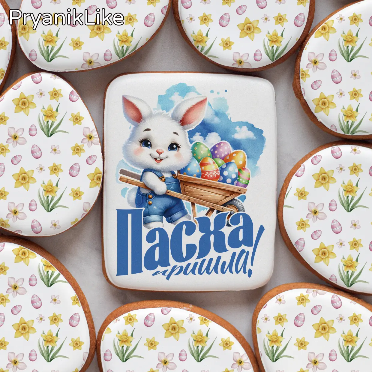 Пряник имбирный (8-10) (синяя серия)